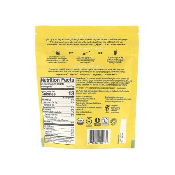 Chobani Complete Vanilla Greek Yogurt - Imagen 4